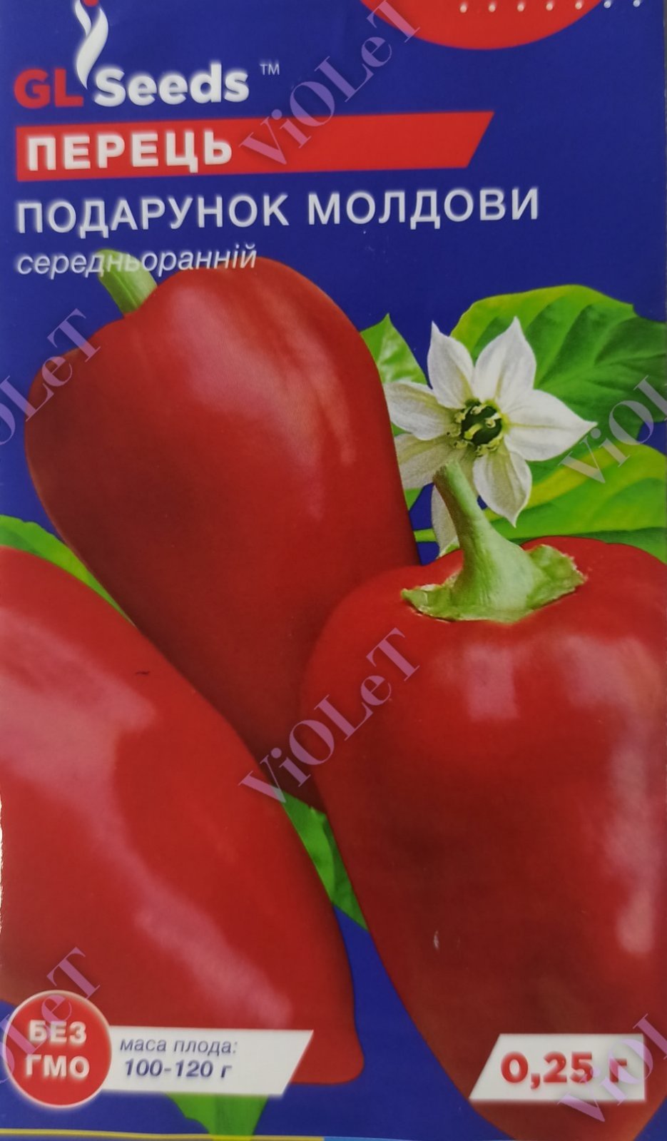 Перець Подарунок Молдови, GL Seeds