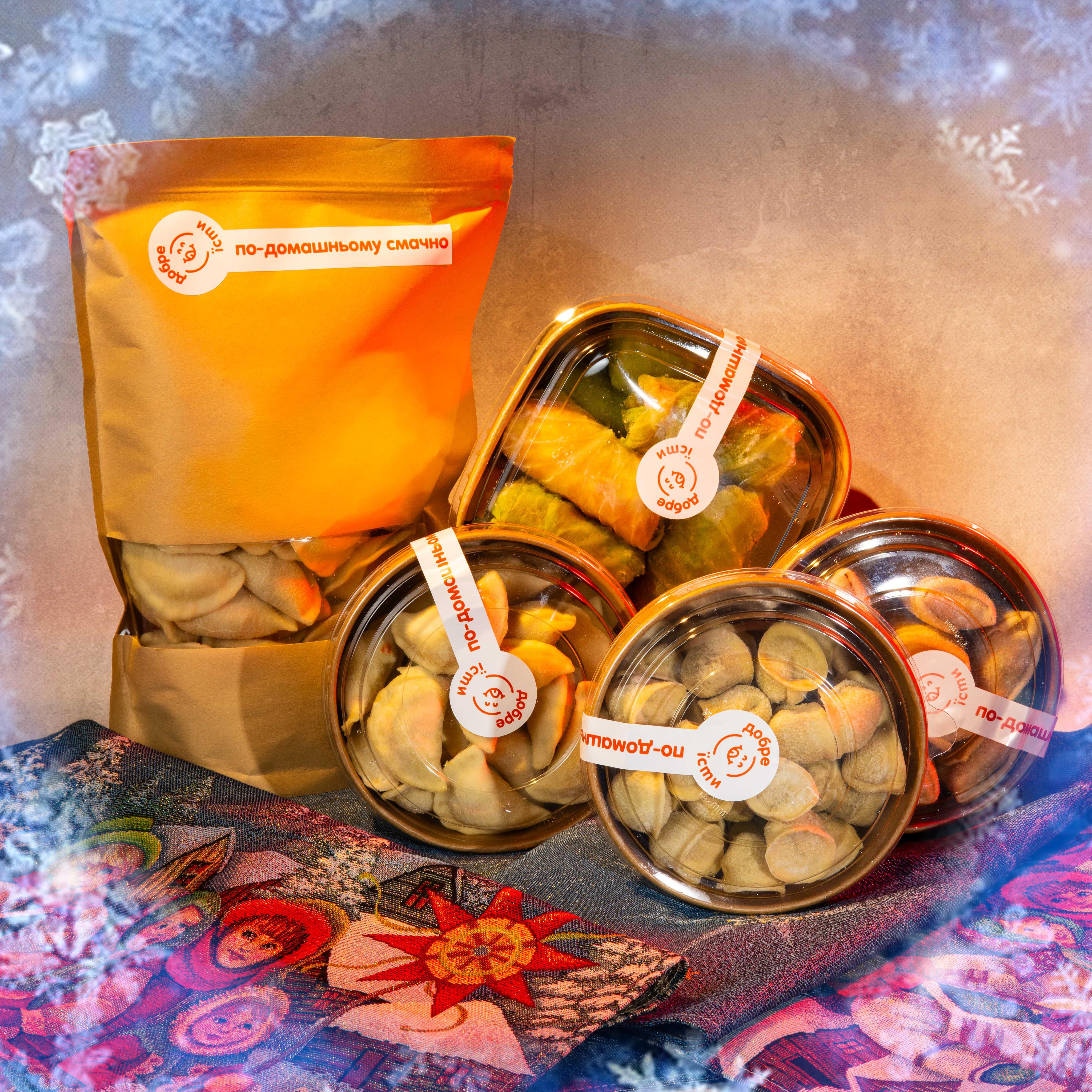 Різдв'яний бокс 2