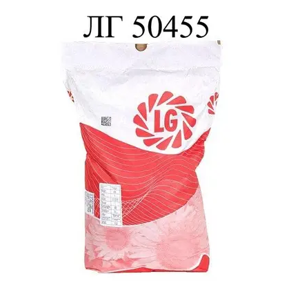 Насіння соняшнику ЛГ 50455 Limagrain, насіння високоврожайного соняшнику Лімагрейн