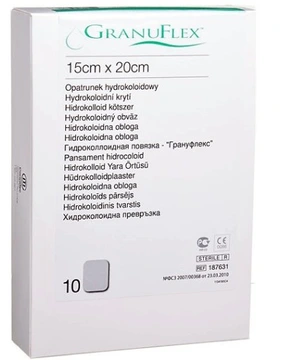 15×20см.Granuflex(грануфлекс) гідроколоїдна пов'язка для ран 1шт.