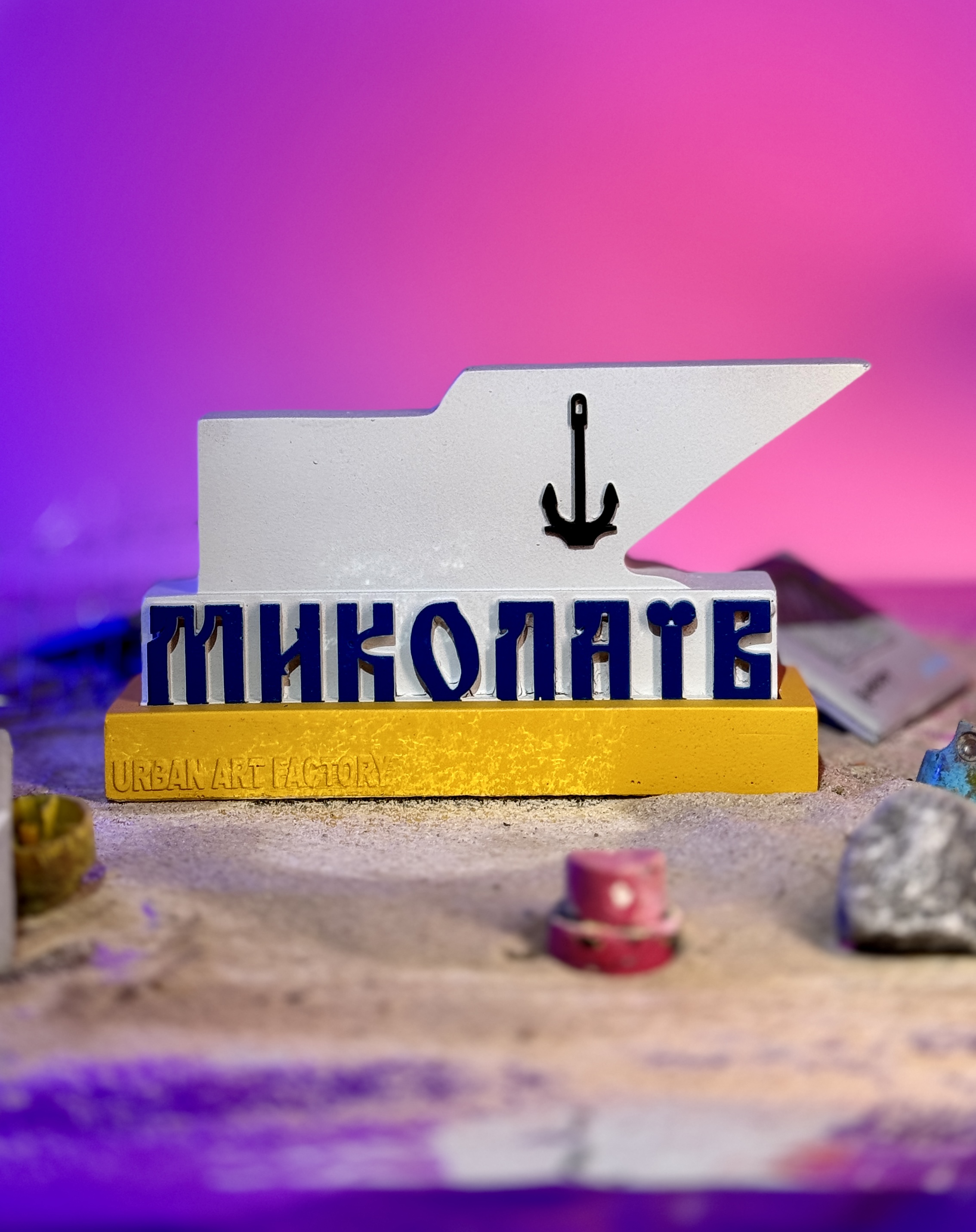 Миколаїв (оригінал)_1