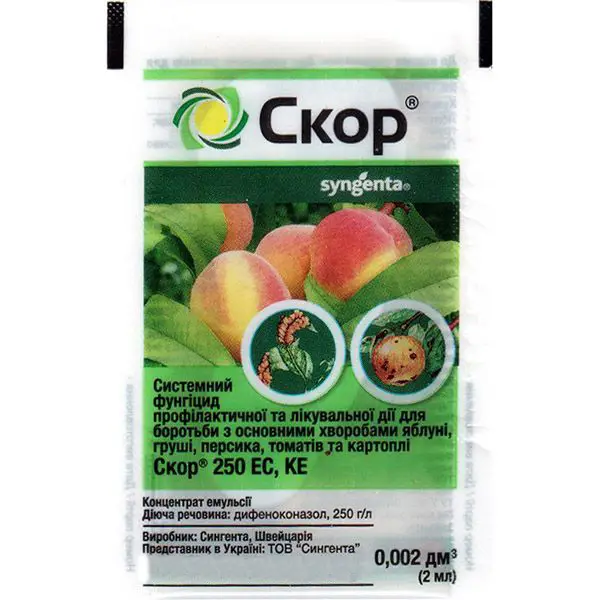 Скор, 25% к.е.