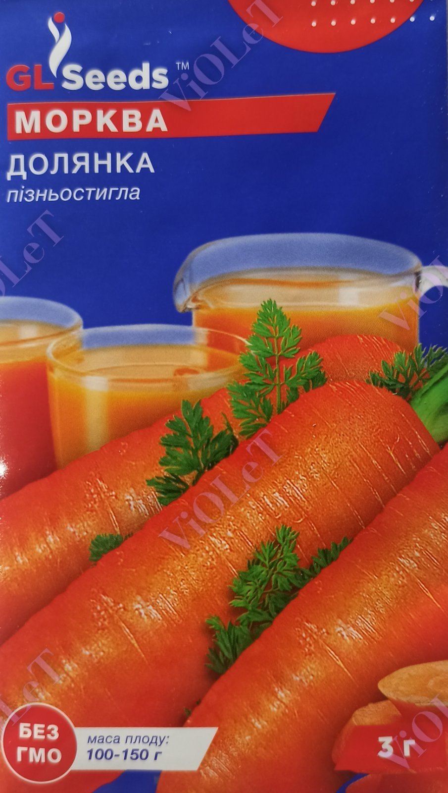 Морква Долянка пізньостигла, 3 г GL Seeds