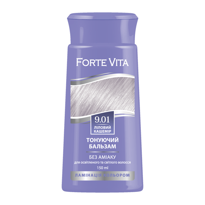 Бальзам тонуючий Forte Vita 9.01 Ліловий кашемір 150 мл