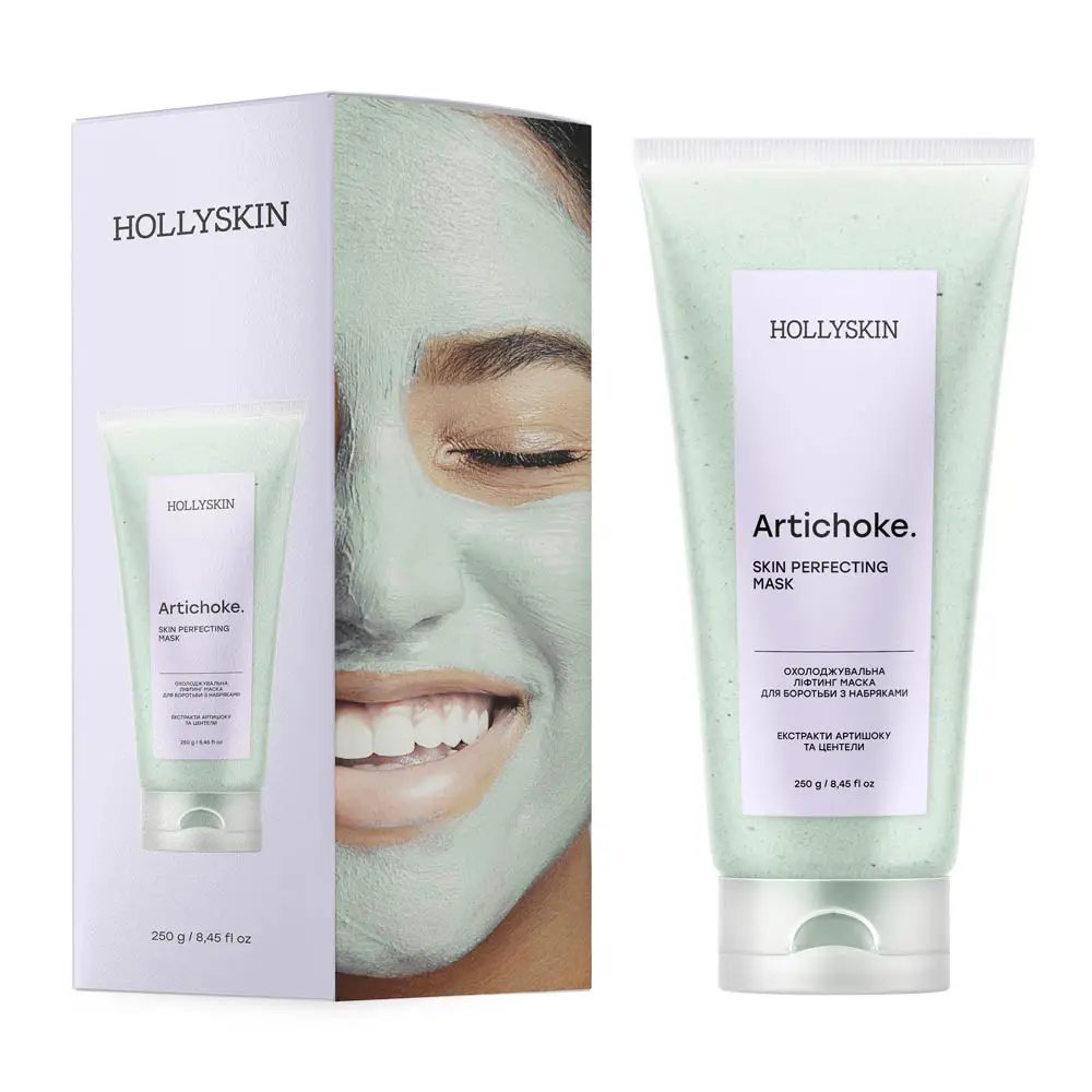 Охолоджувальна ліфтинг маска для боротьби з набряками HOLLYSKIN Artichoke. Skin Perfecting Mask, 250 мл