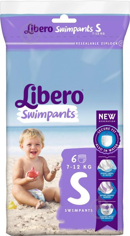 Підгузки-трусики Libero Swimpants Small 6 шт