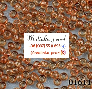 Бісер коричневий світлий, кристальний