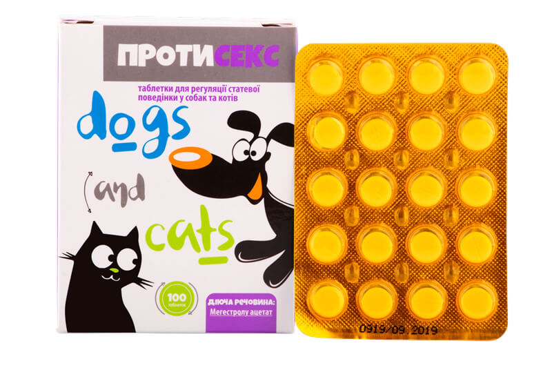 *Протисекс КОТиК ПЕСиК таб. №100 АКЦИЯ