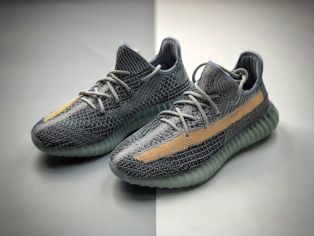 Adidas Yeezy Boost 350V2 GY7657