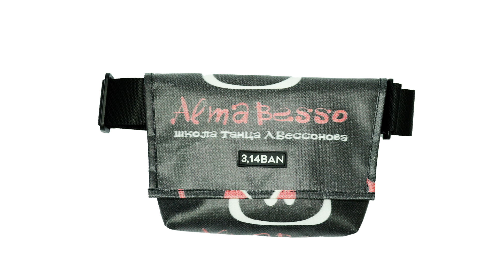 Waist bag - 3.14 (16)