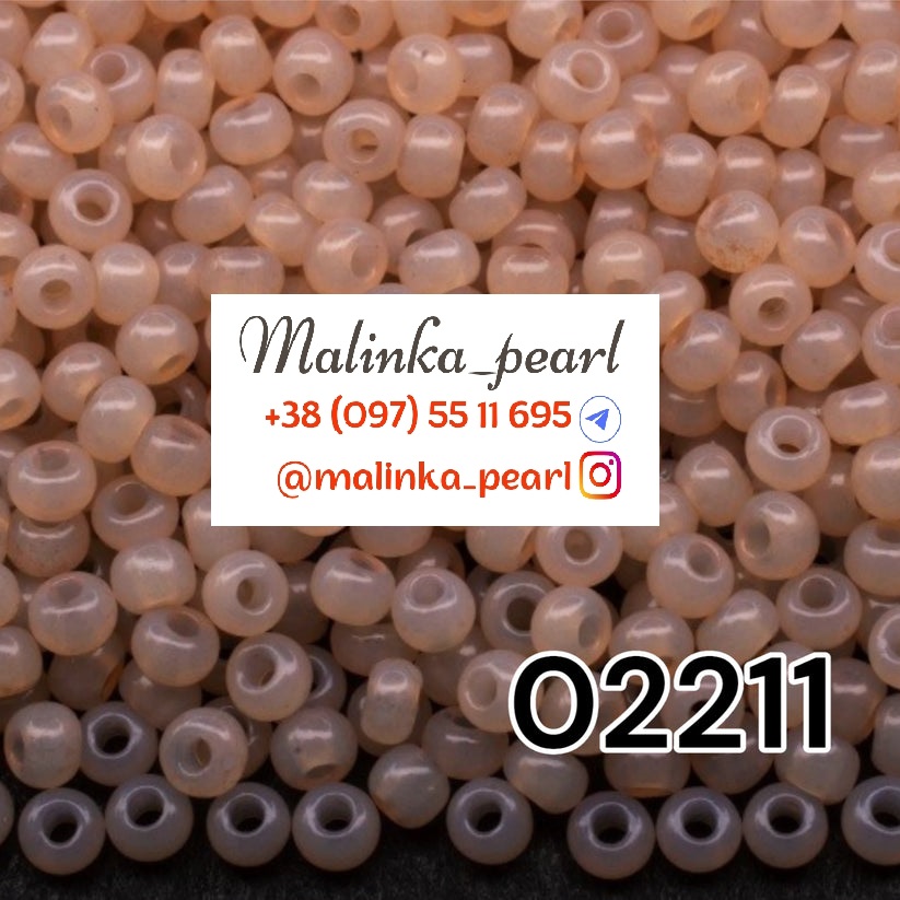 Бісер пастельний, непрозорий, алебастровий