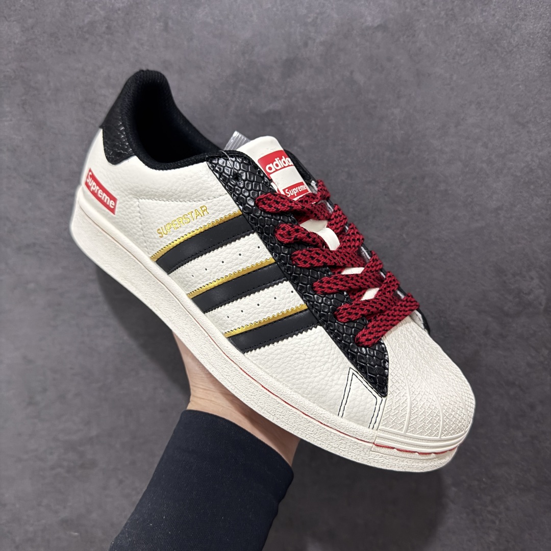 Adidas Originals Superstar x Supreme BZ2524
