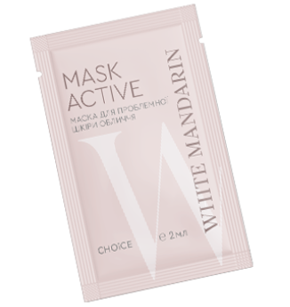 ПРОБНИК MASK ACTIVE | ПРОБНИК МАСКА АНТИАКНЕ