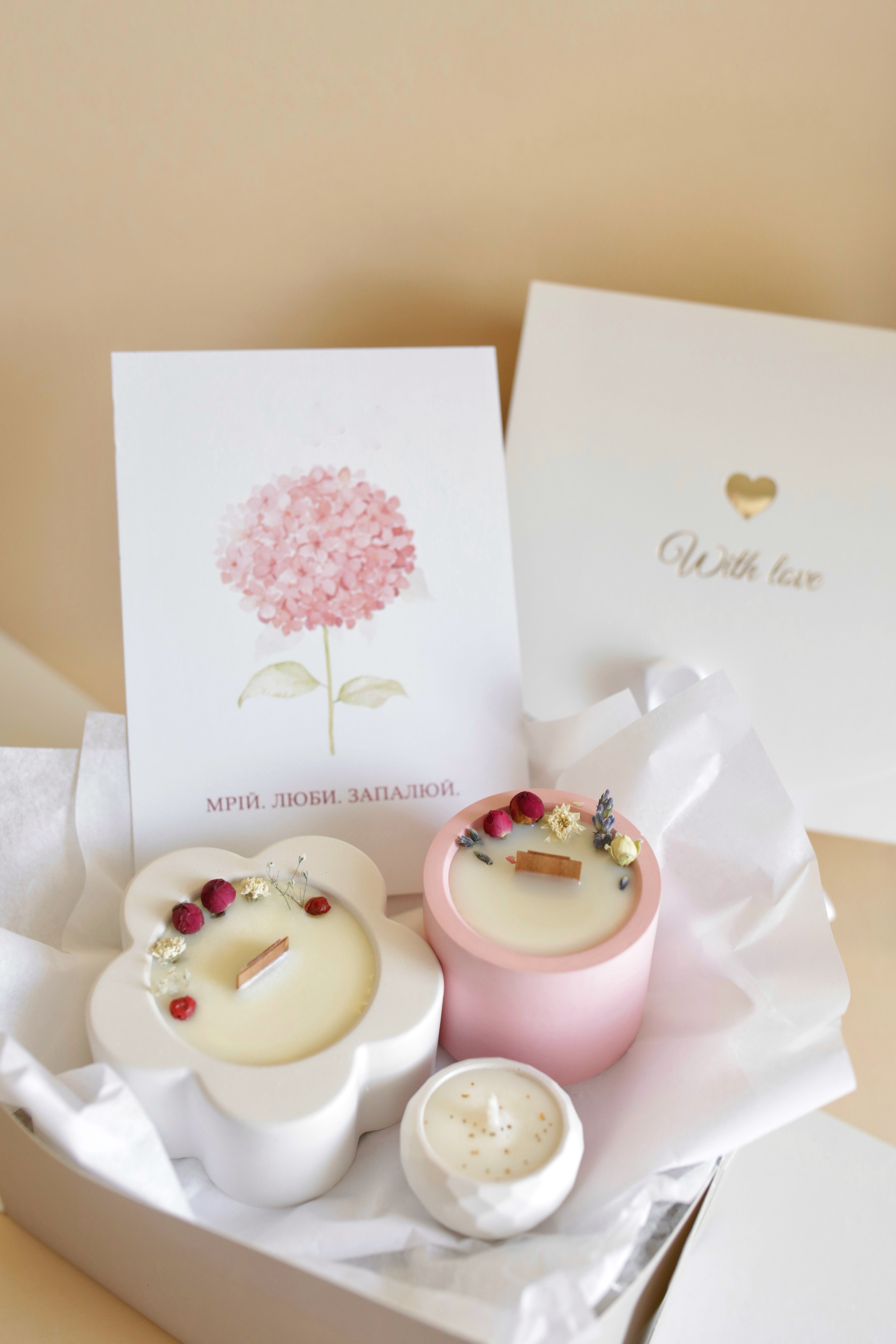 1 бокс № 11.3 Мрій.Люби.Запалюй(сандал-ваніль+лаванда-лимон)