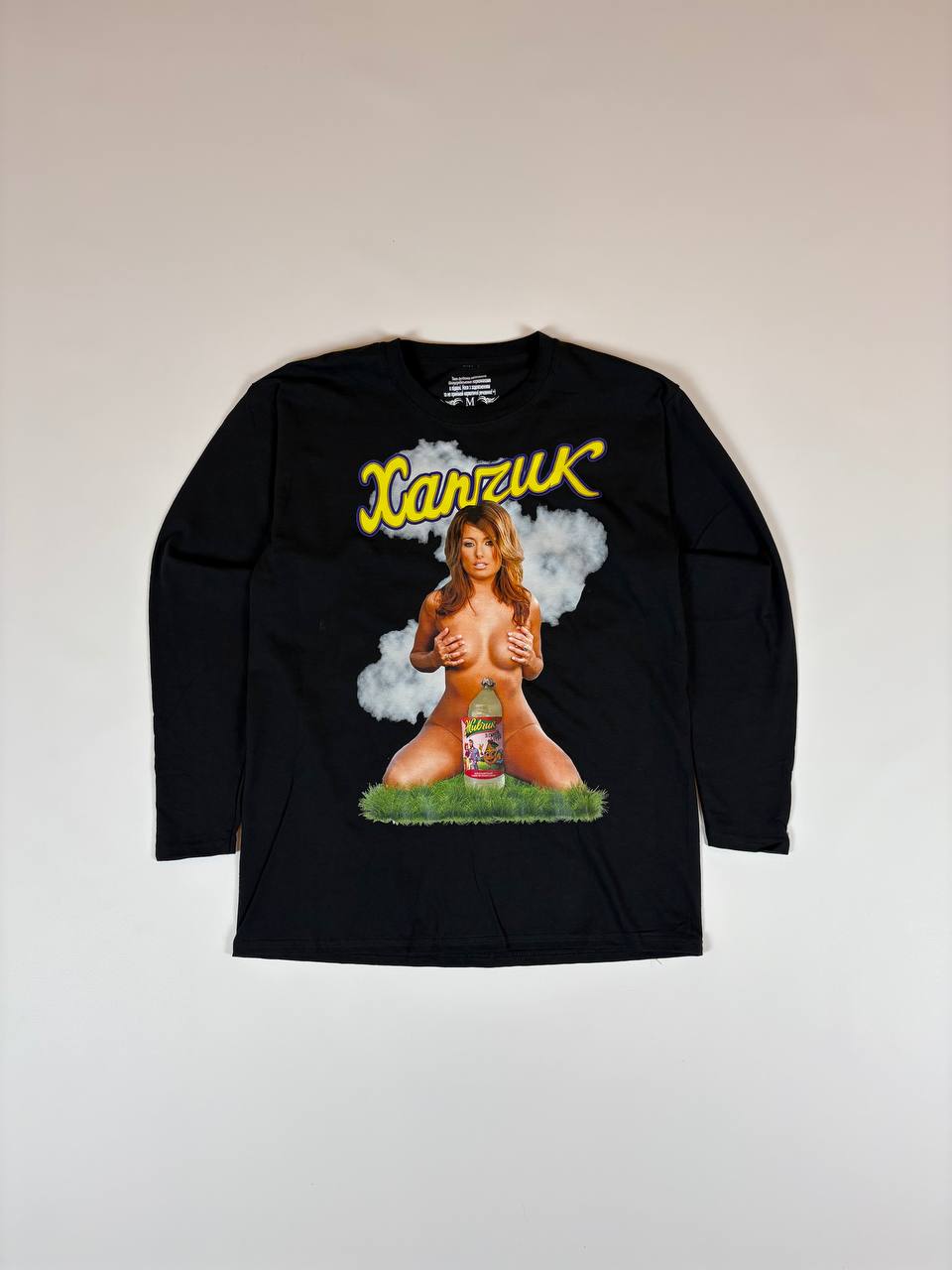 Лонгслів "Хапчик" від SlideHigh