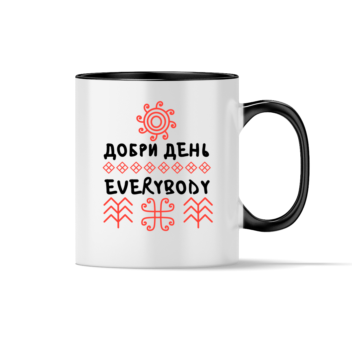 Чашка "Добрий день Everybody"