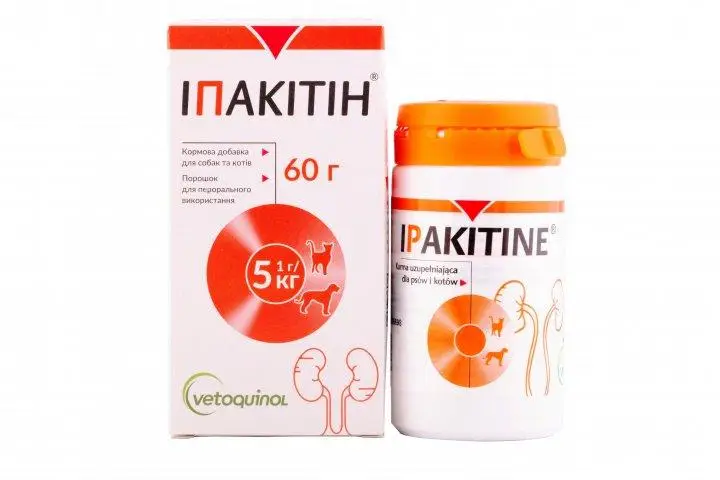 Іпакітине (Ipakitine) 60 г для лікування ХПН у кішок і собак