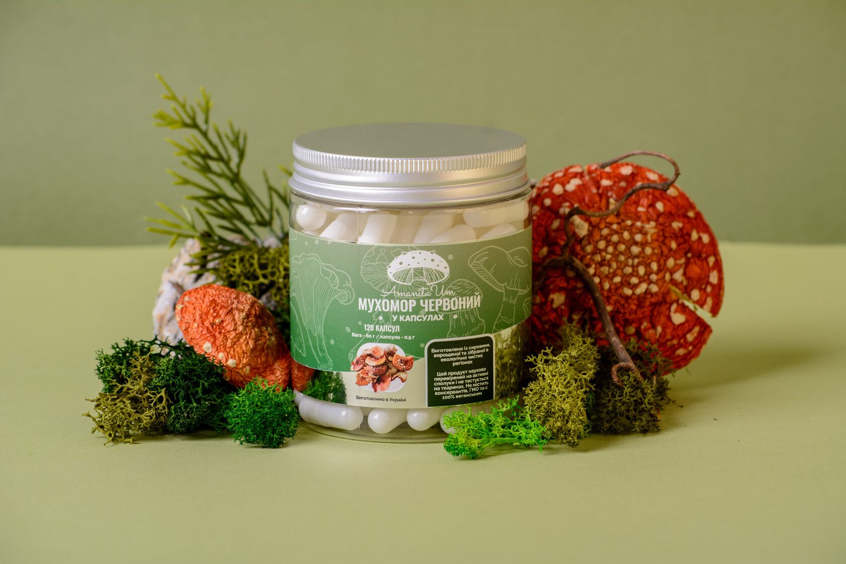 Мухомор в капсулах 120 шт по 0.5 г