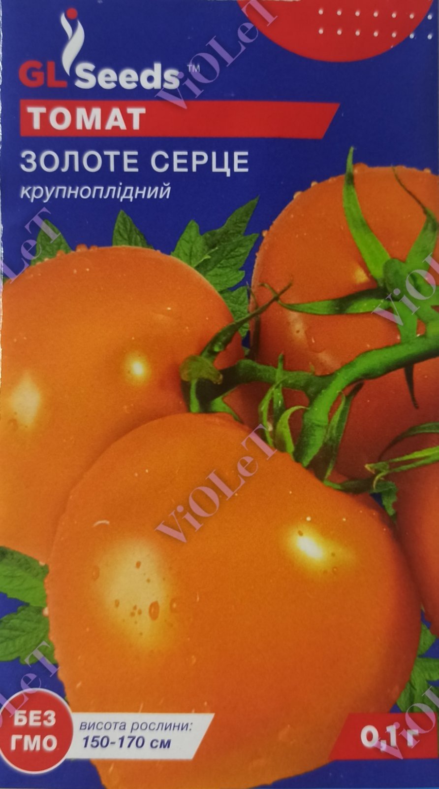 Томат Золоте Серце, 0,1 г GL Seeds