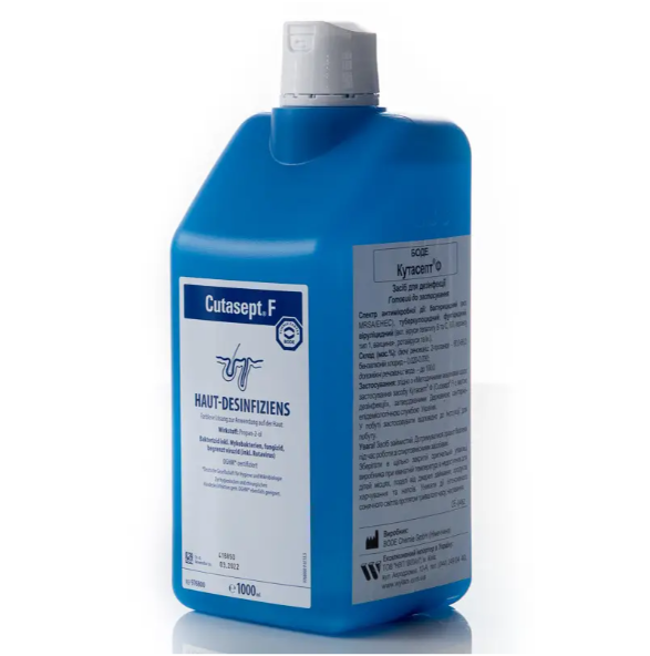 Кутасепт, засіб для дезінфекції шкіри, 1000 мл, Німеччина