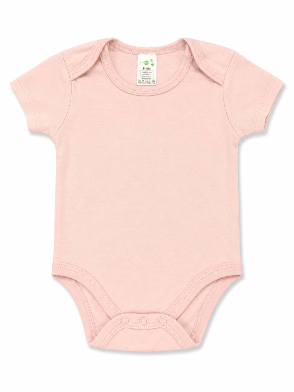 Body Solid Pink