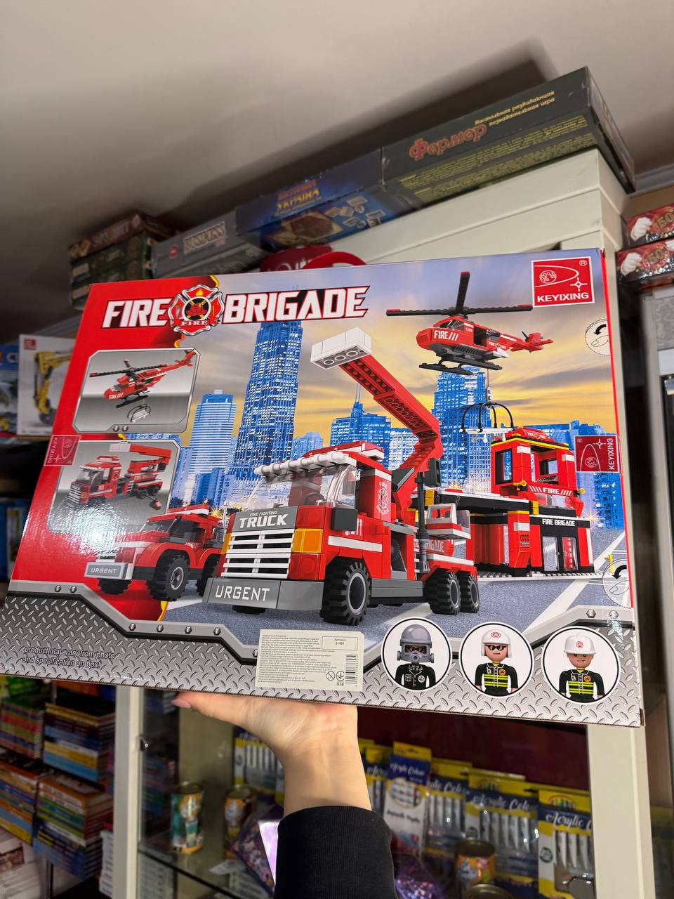 Конструктор "Пожежна частина" 697 деталей