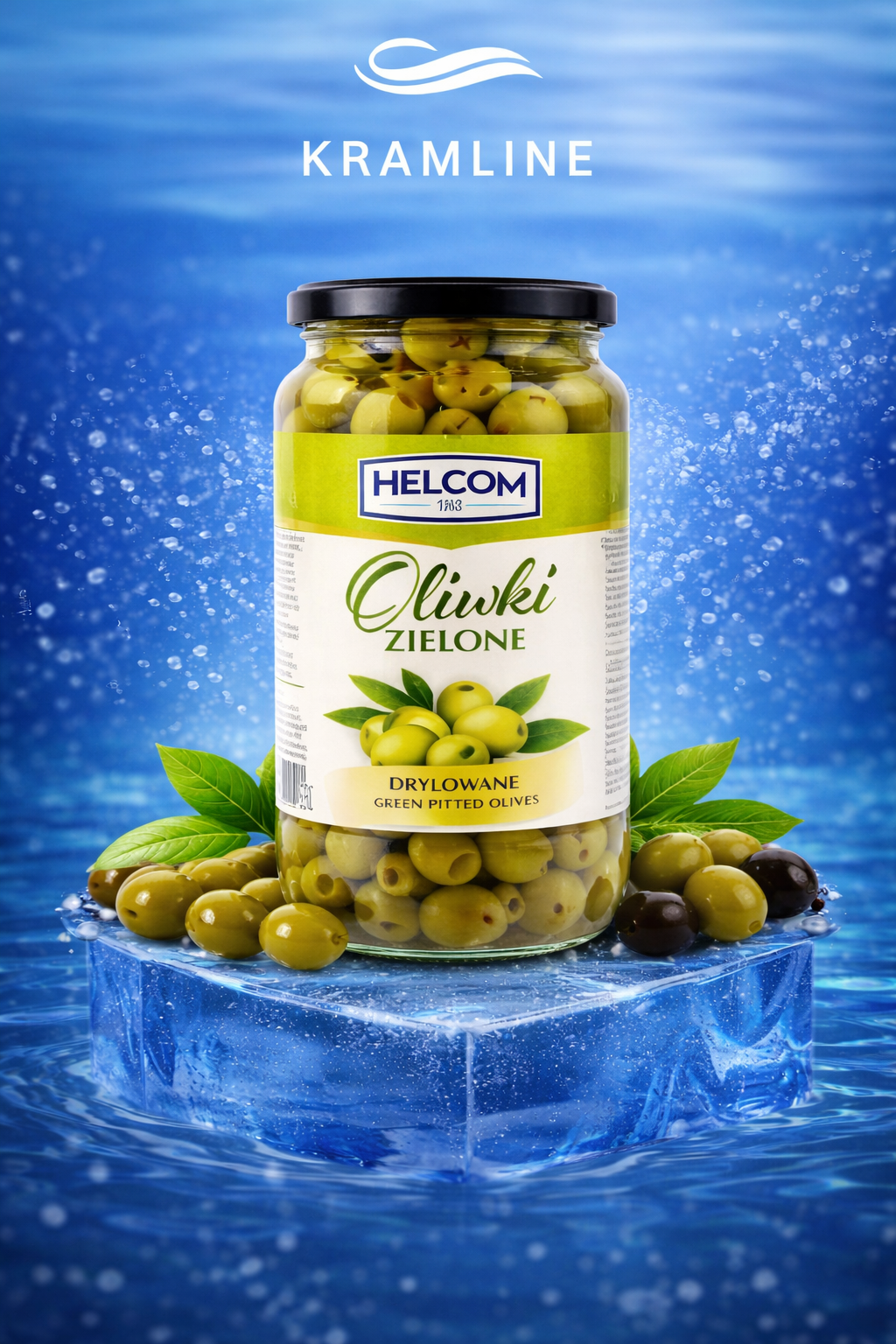 Оливки зелені без кісточки "Helcom"