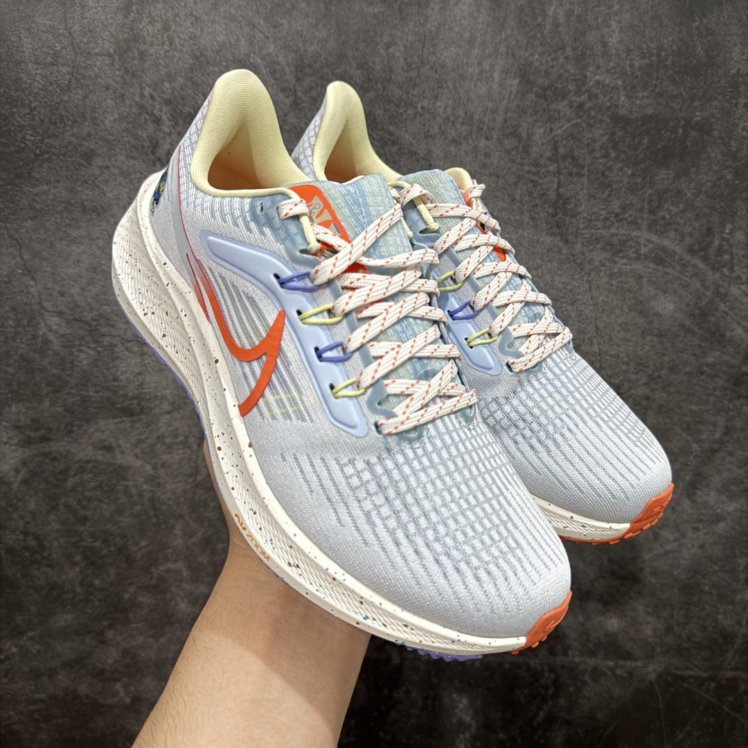 Nike Air Zoom Pegasus 39  DH4071-001 04