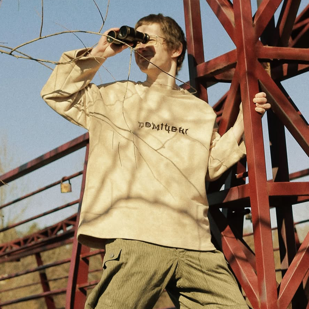 Світшот iSHIFT'25 