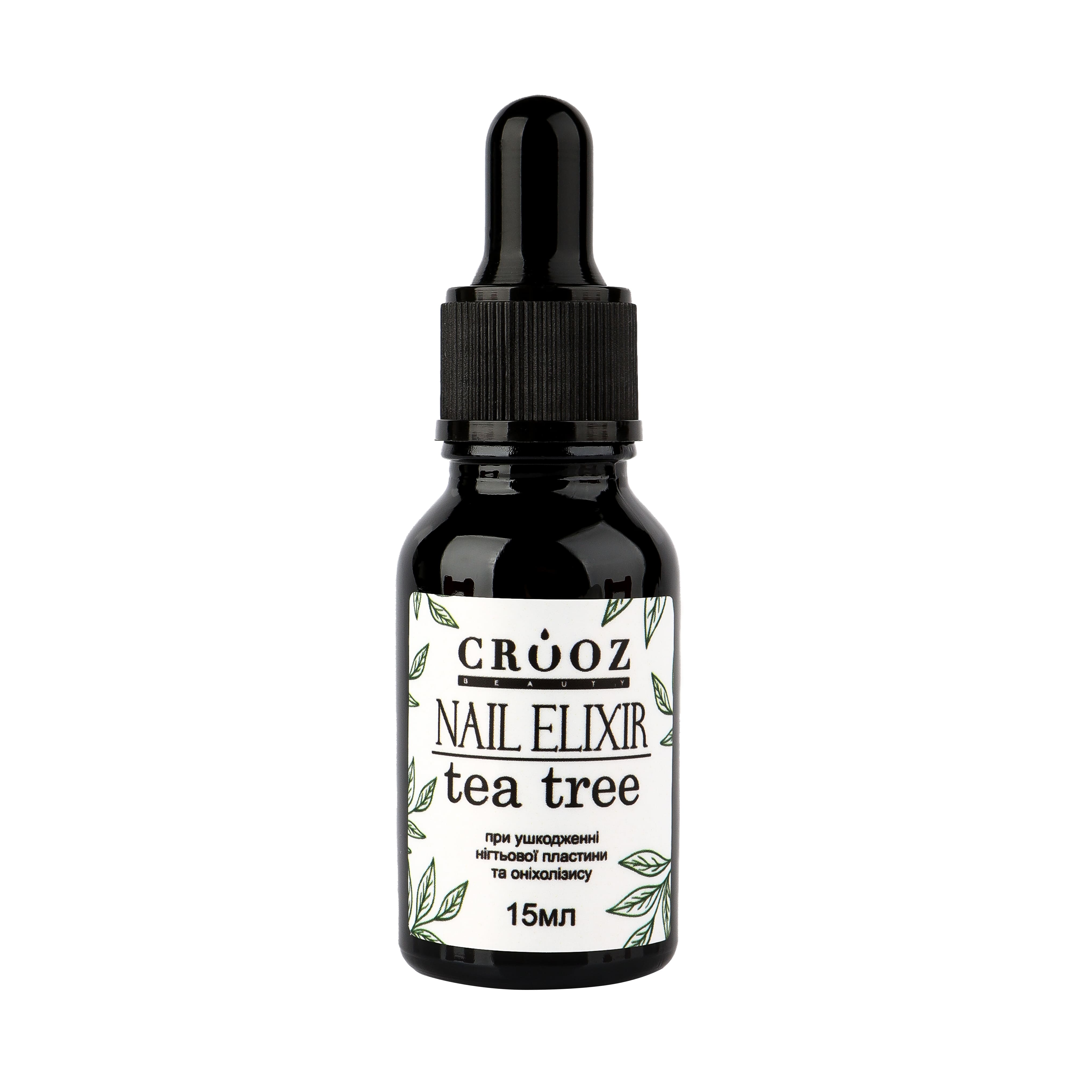CROOZ NAIL ELIXIR TEA TREE 15 мл