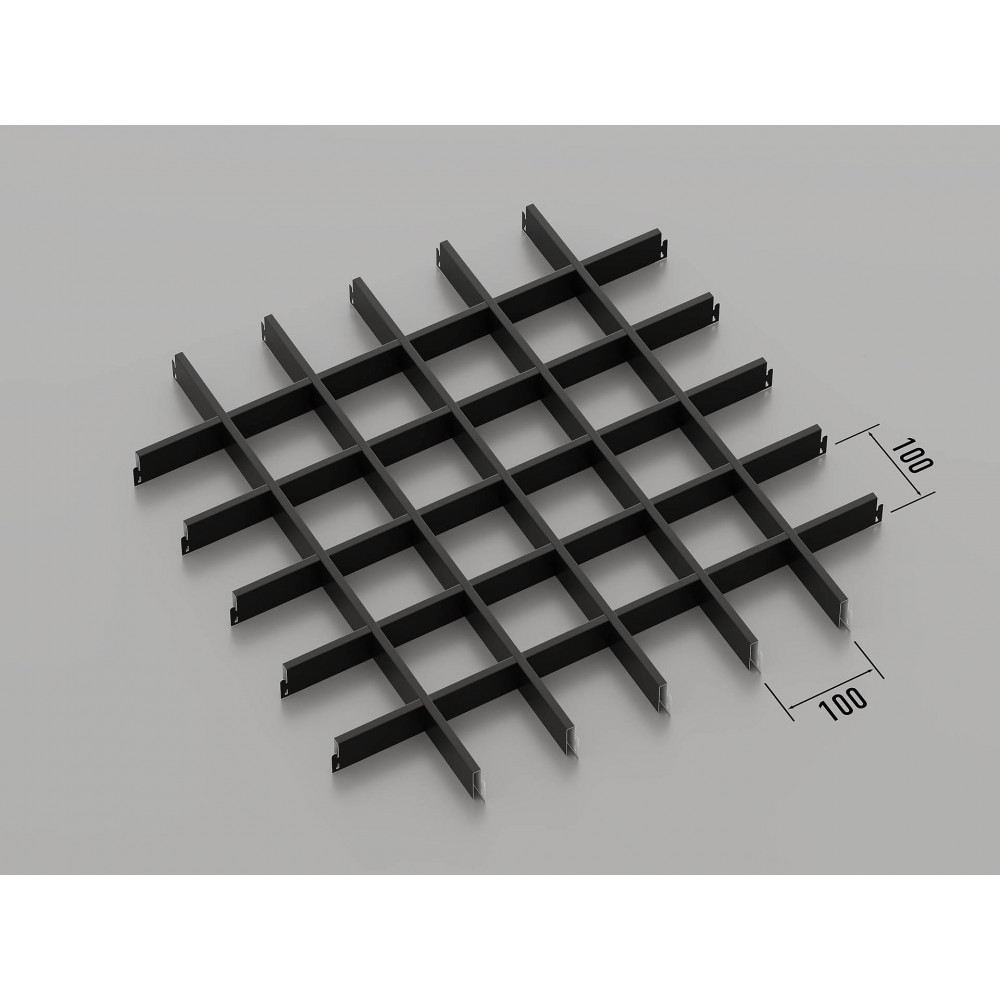 Стеля грильято KRAFT 100*100 (ral 9005)