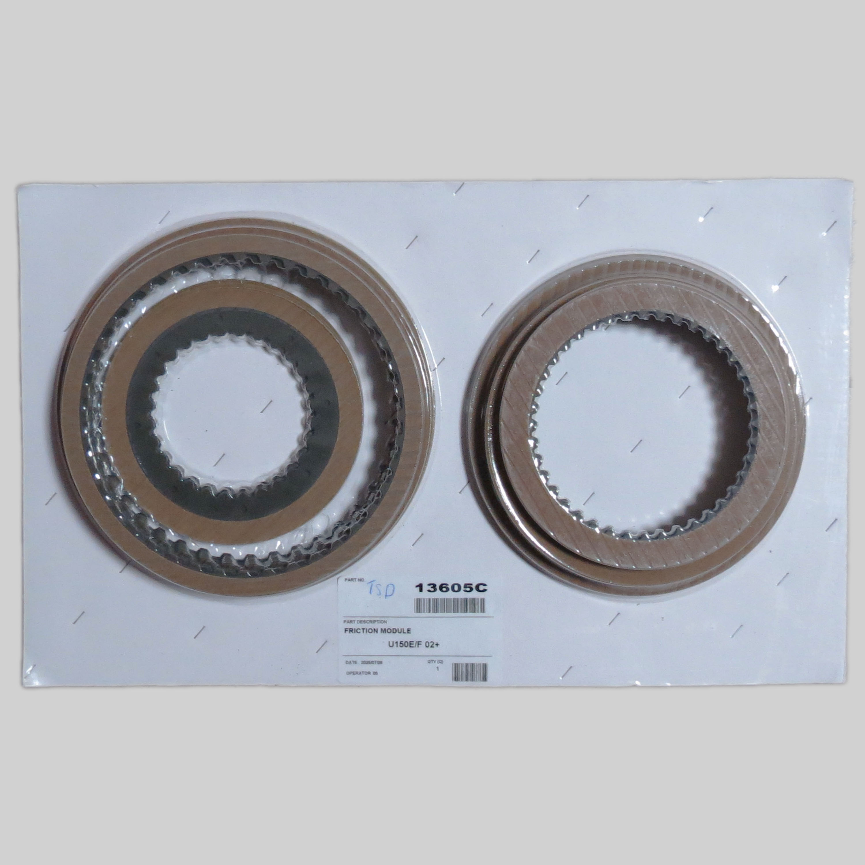 Комплект фрикційних дисків U150E U151F