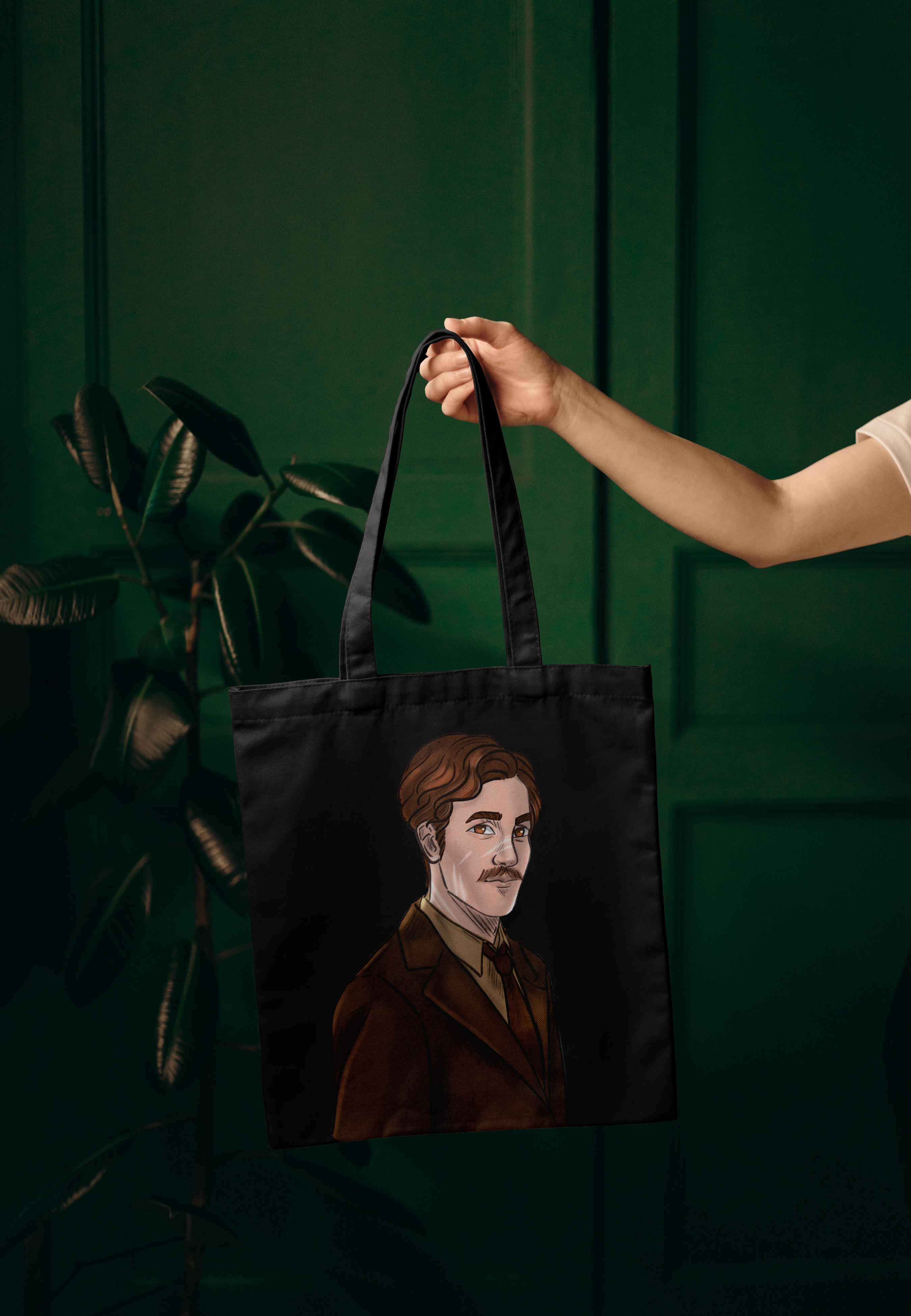 Шопер "Ремус"