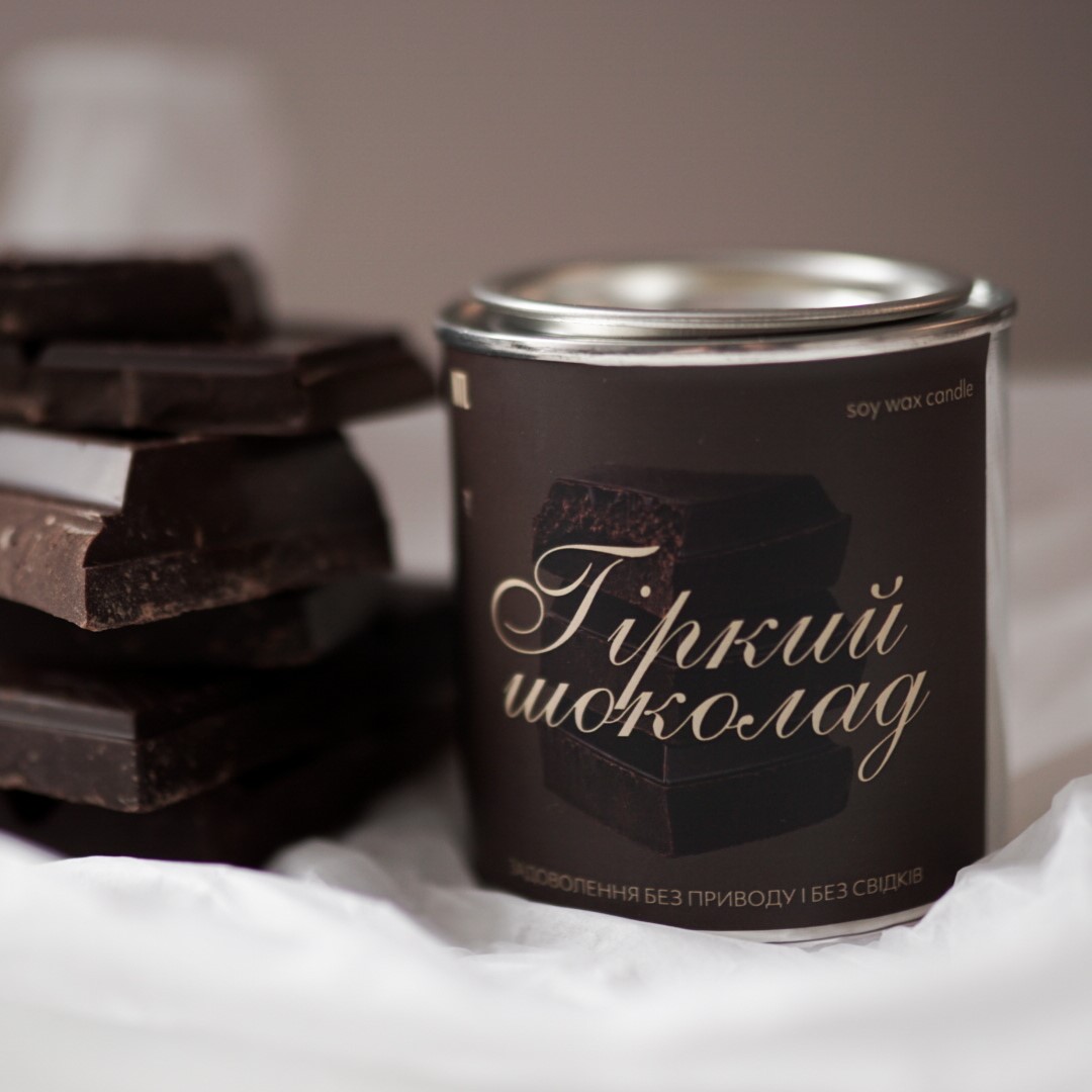 ГІРКИЙ ШОКОЛАД - соєва свічка
