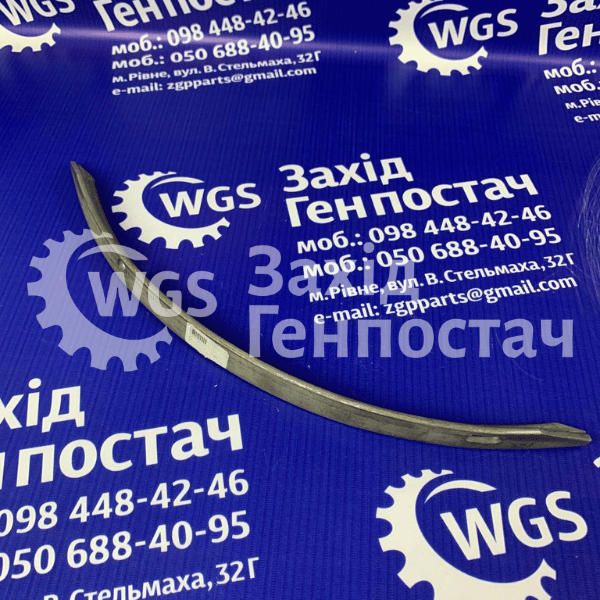 Направляюча ротора 47556850 [New Holland]