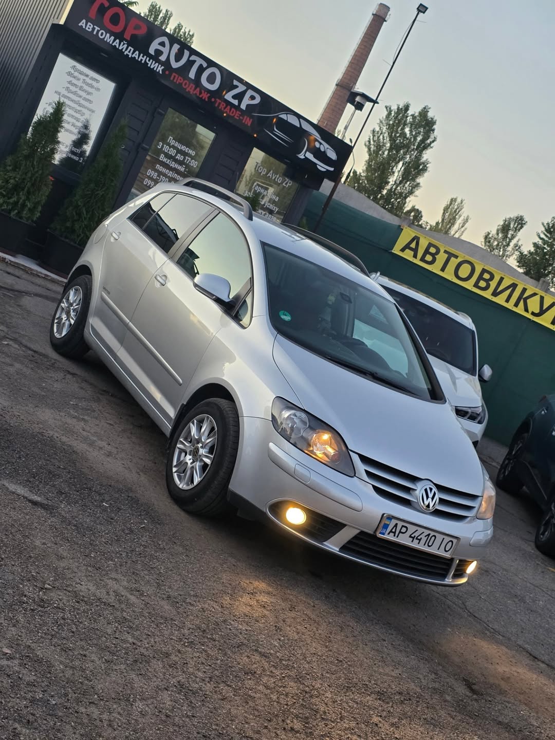 Volkswagen Golf 5 plus