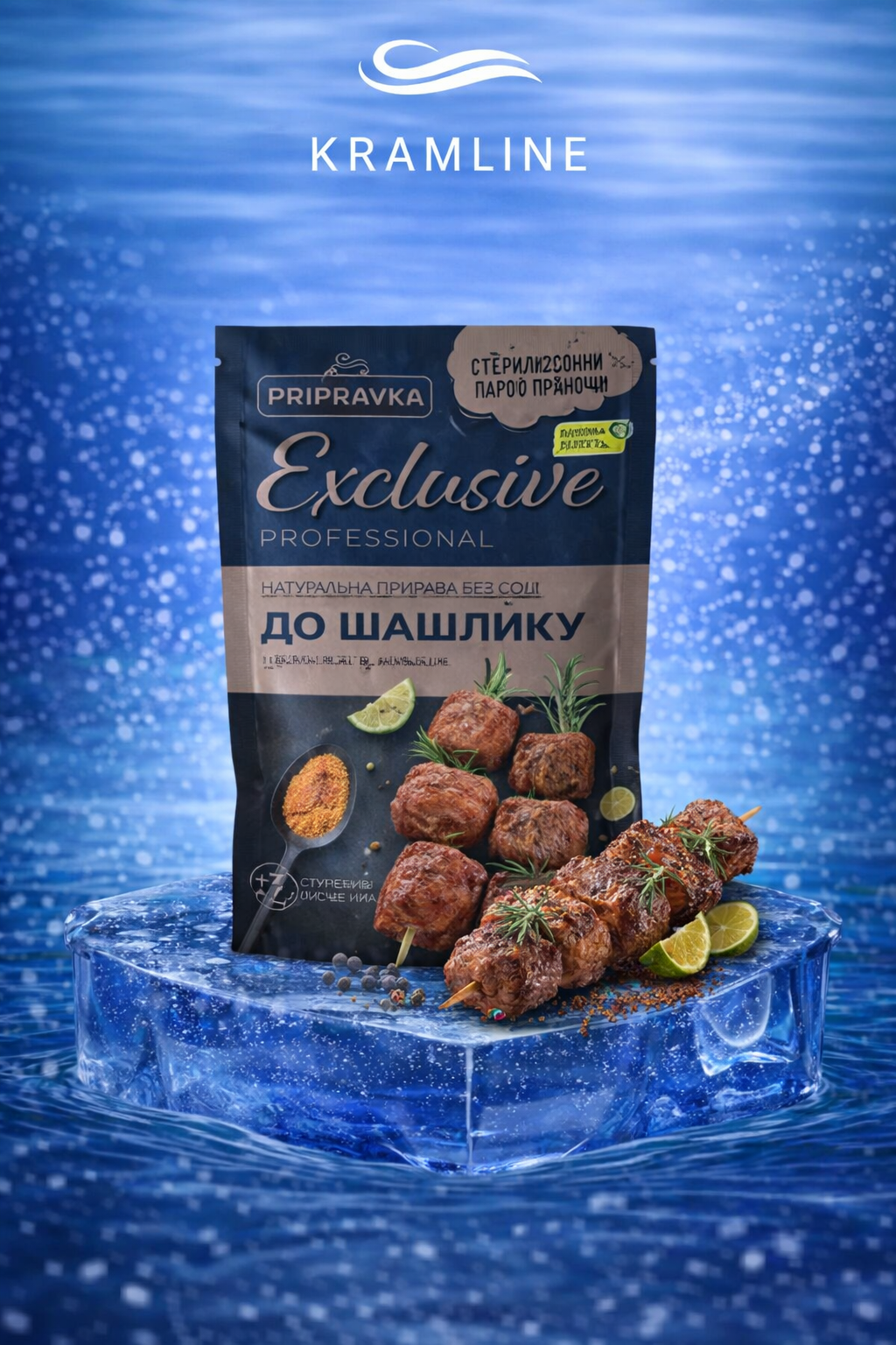 Приправка до шашлику "Exclusive"