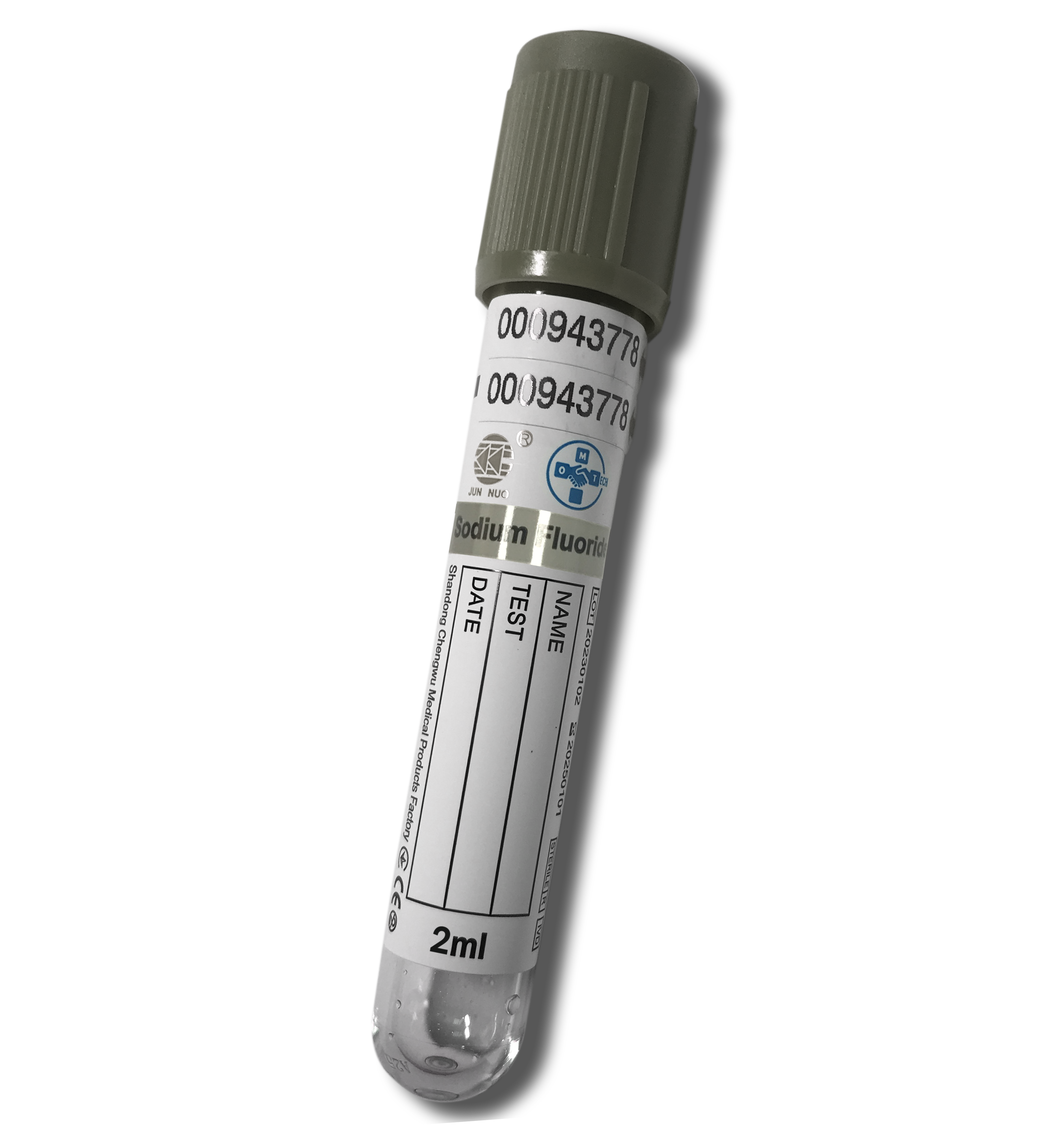 Пробірка 2/4 мл, калій оксалат + натрій фторид, ПЕТ вакуумна для забору крові 13*75 мм, стерильна з бузковою кришкою - 100 шт.