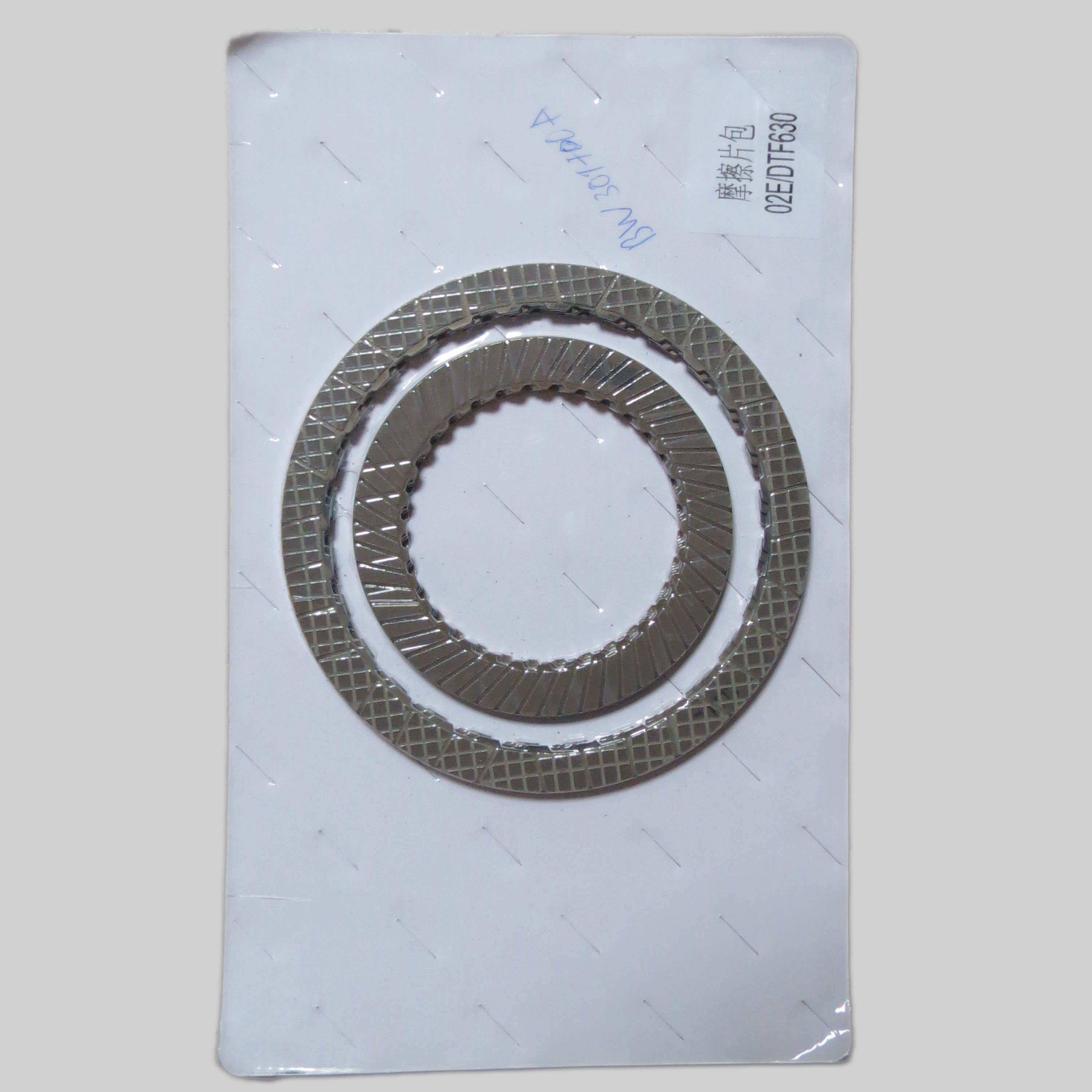 Комплект фрикційних дисків 02E DQ250