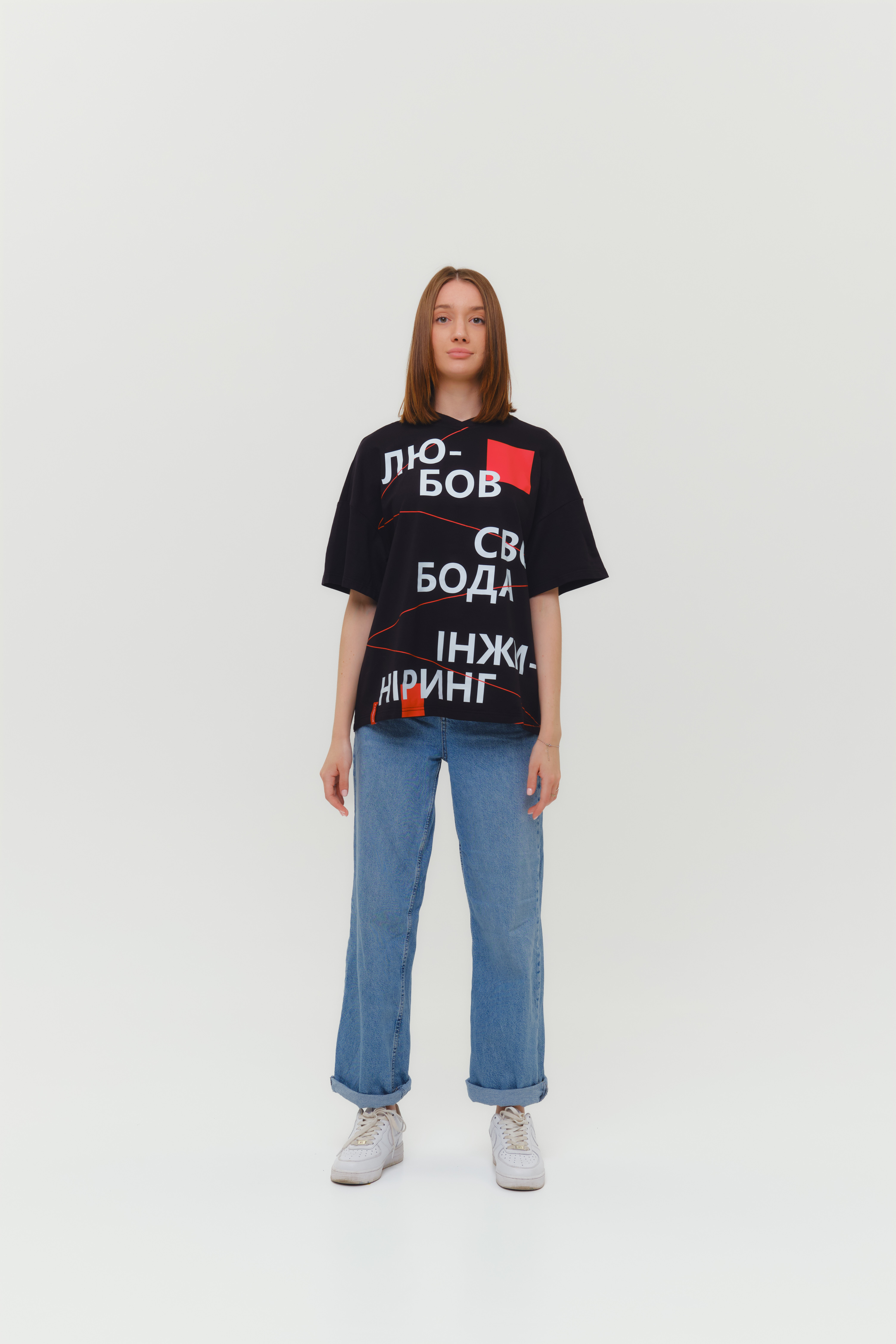 ЛСІ Квадрат