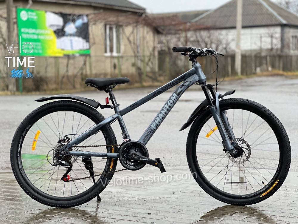 Велосипед гірський спортивний 26" CORSO Phantom