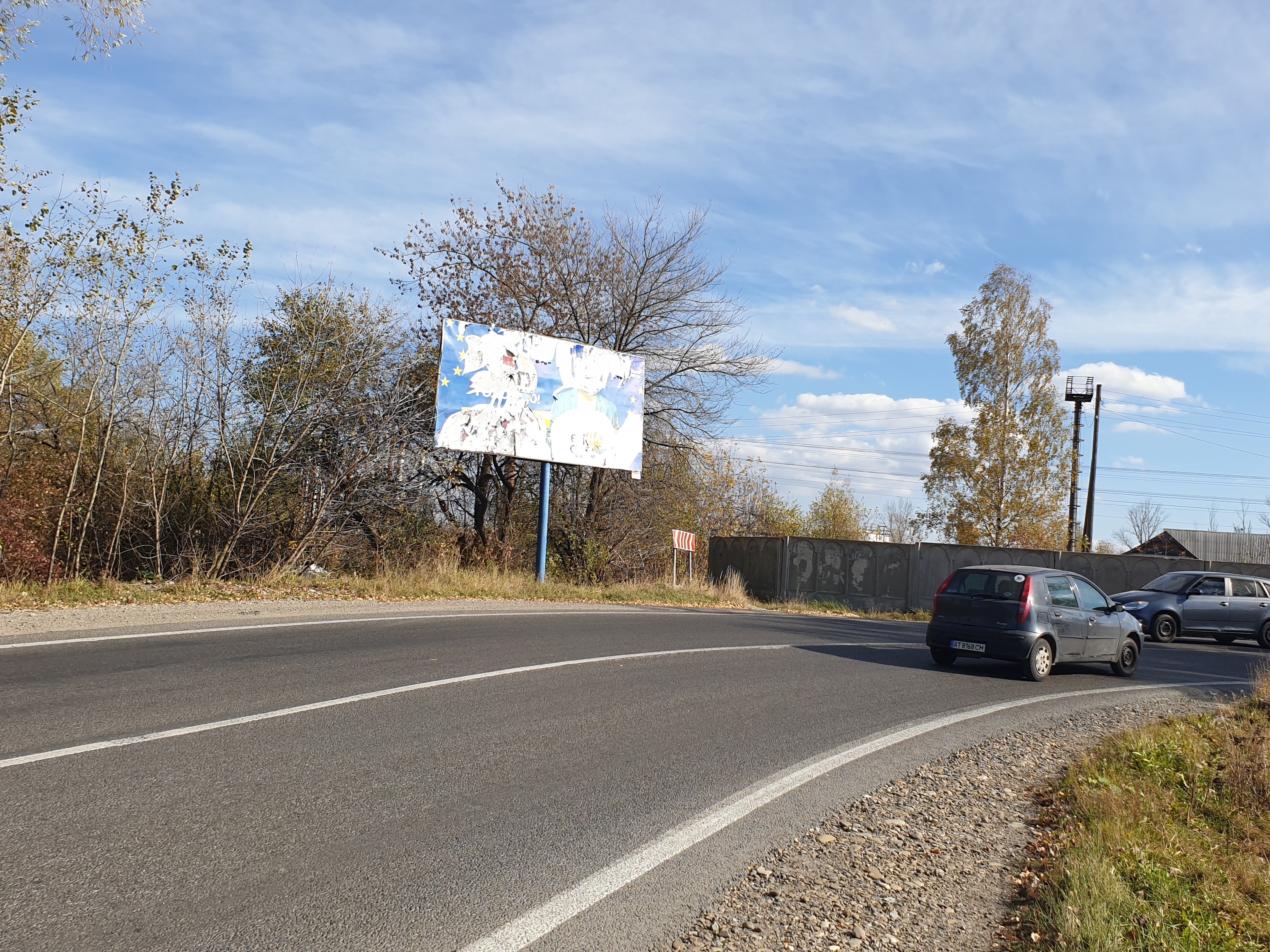 109. м.Надвірна, вул.Вокзальна, №2 ст.А