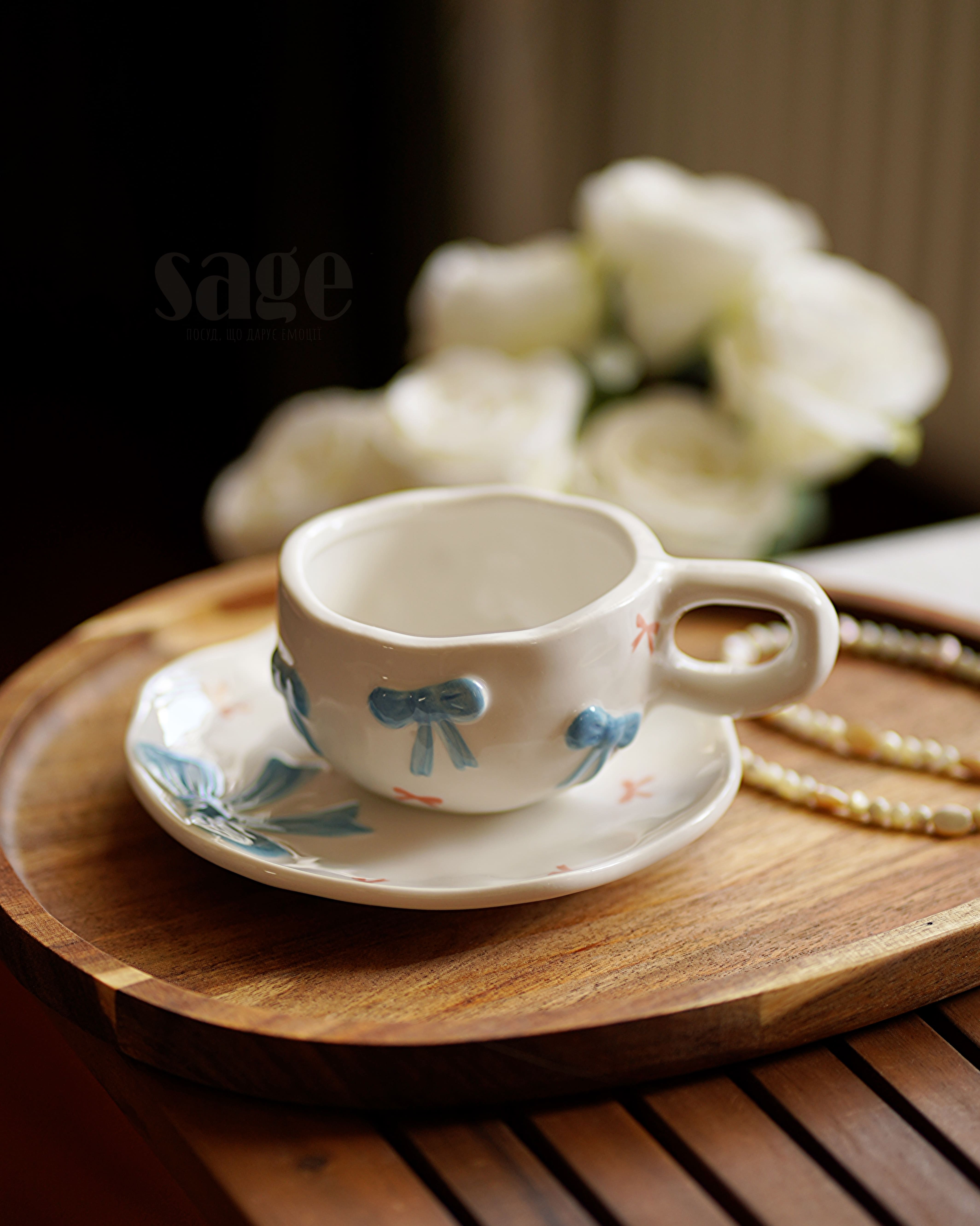 Чашка з блюдцем "Fleur Blue" 170 мл