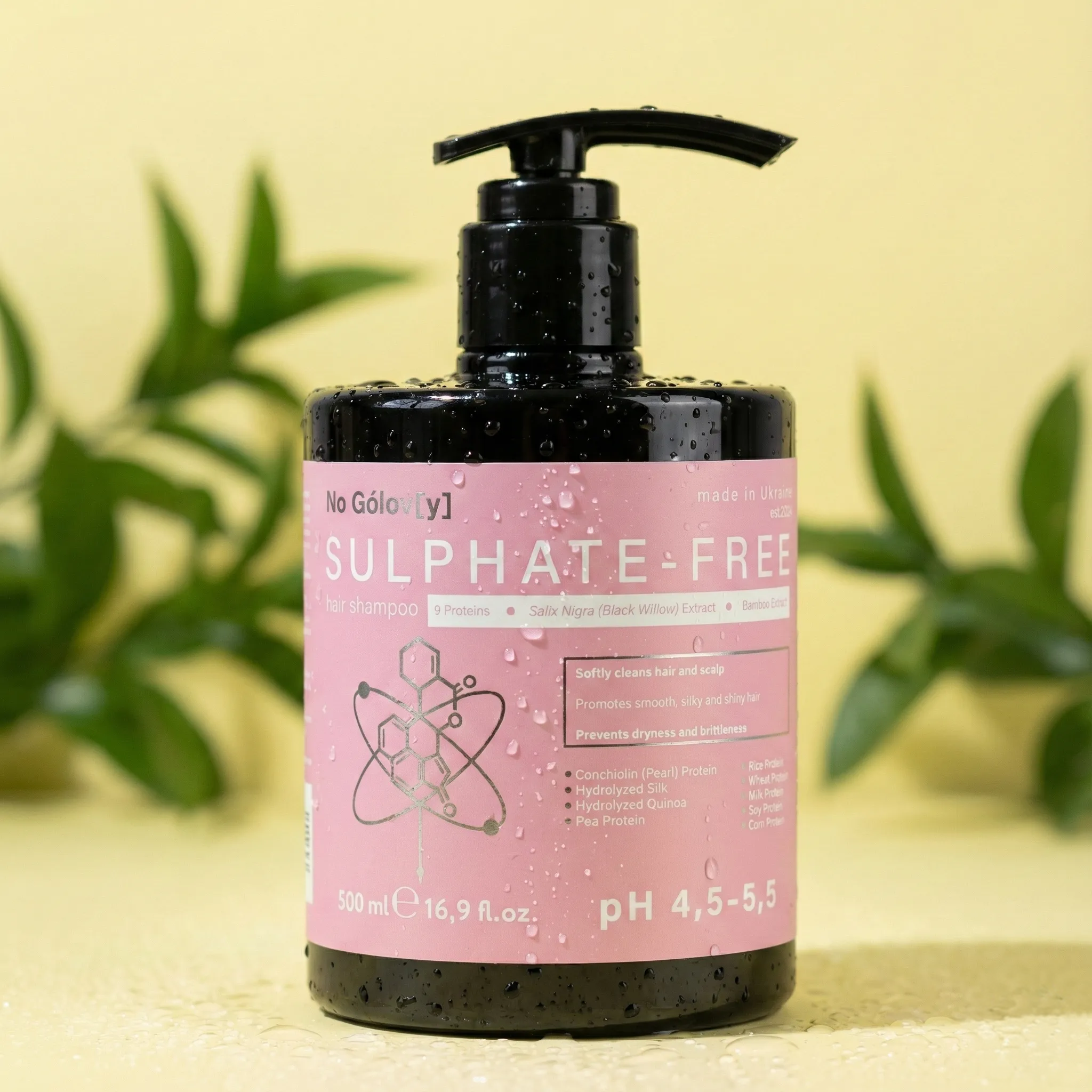 Безсульфатний шампунь для волосся 500мл