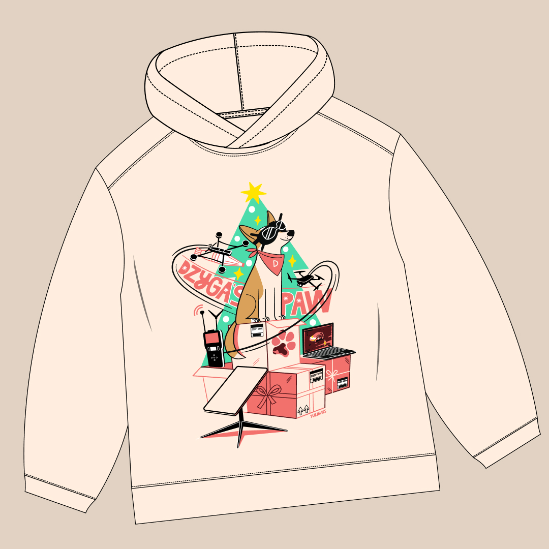 Christmas Hoodie