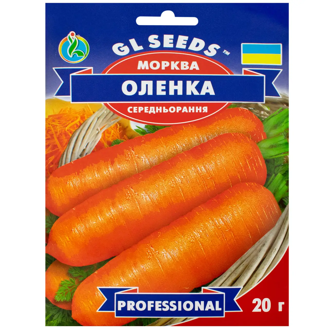 Морква Оленка 20 г