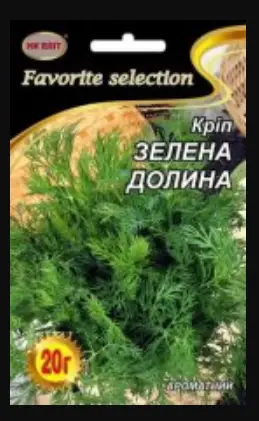 Кріп Зелена Долина 20 г НК Еліт