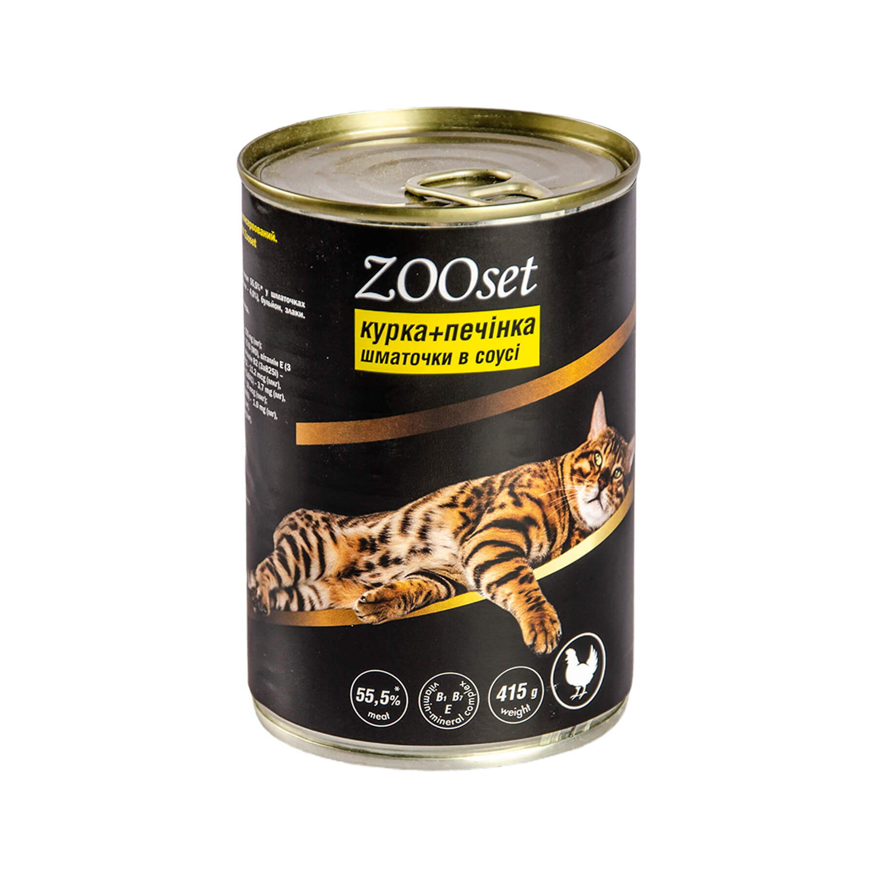 Консерви Зоосет для котів Шматочки в соусі з куркою та печінкою 415г ж/банка