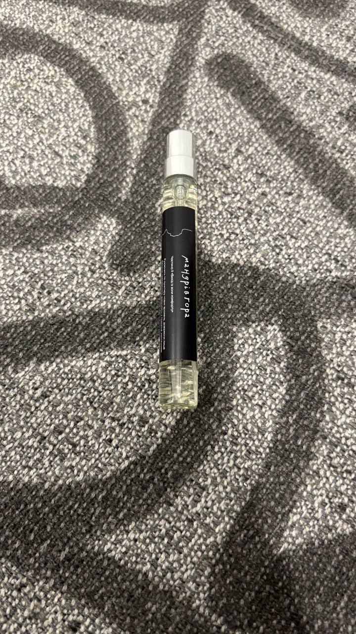 Парфуми "Мандрівгора" від Popidtynom 10мл