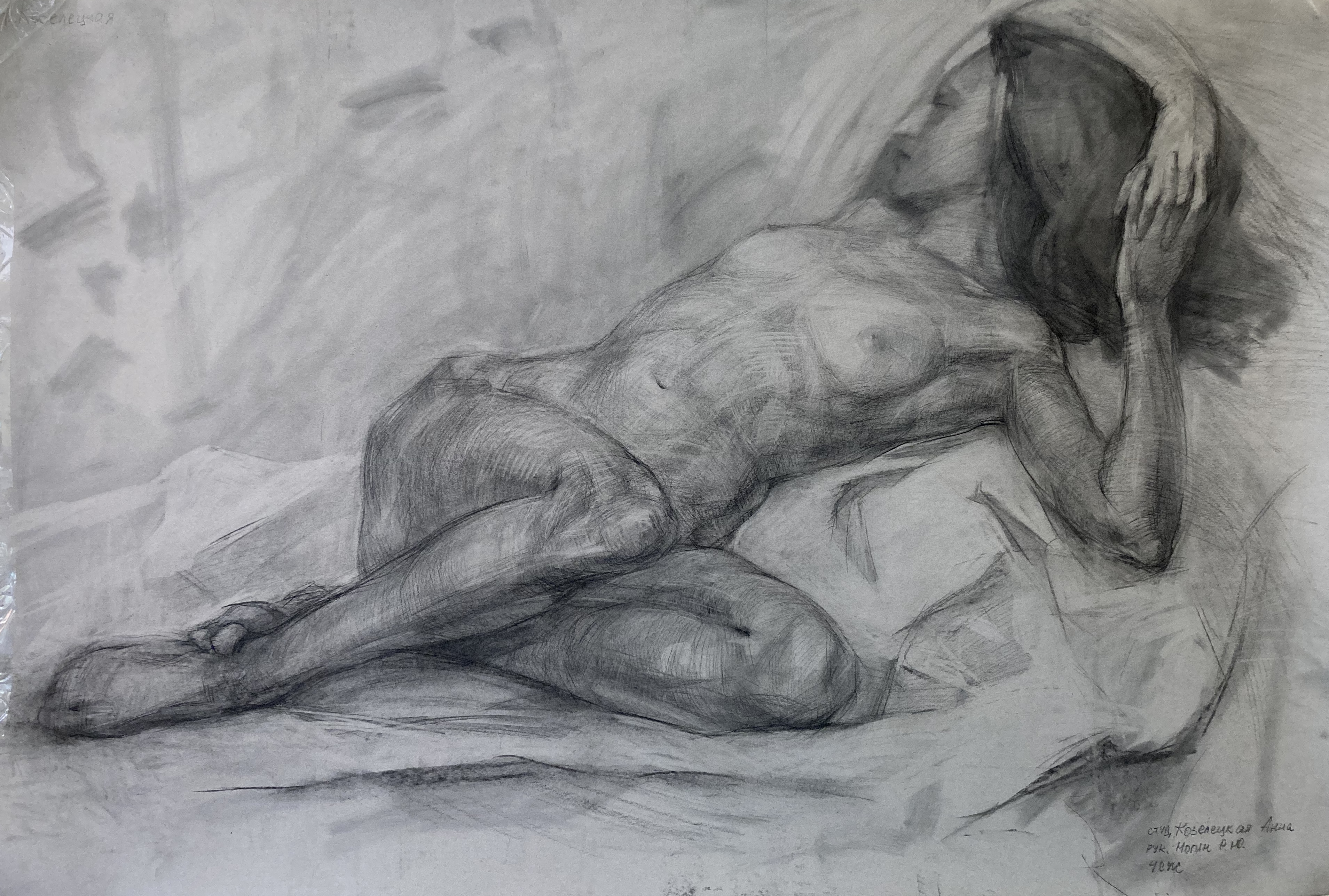 Thoughts, 2018, 100х120 sm, charcoal, paperboard